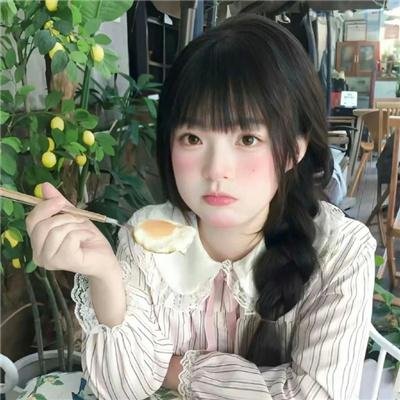 人生访客
